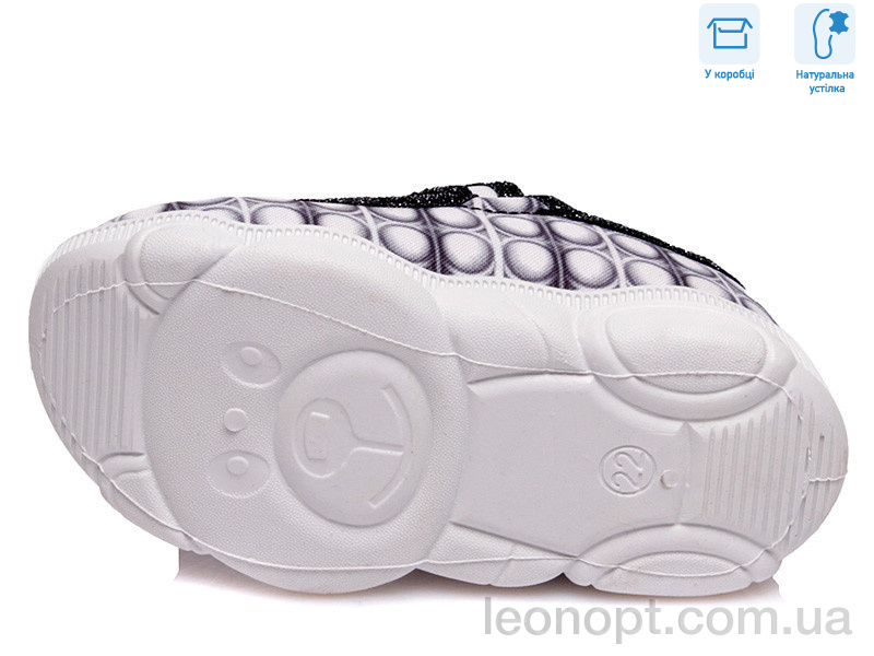 Капці Weestep R107850019