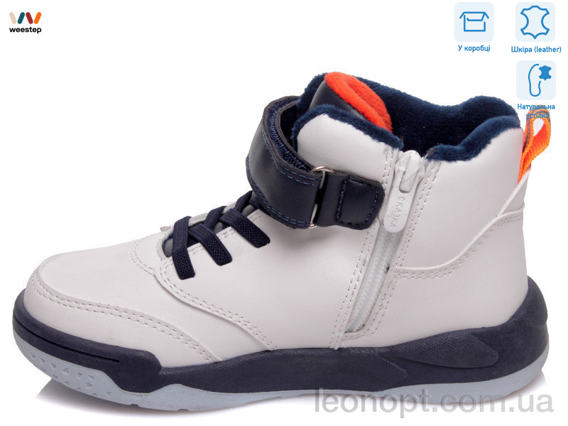 Черевики Weestep R006355952 W