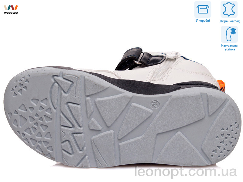 Черевики Weestep R006355952 W
