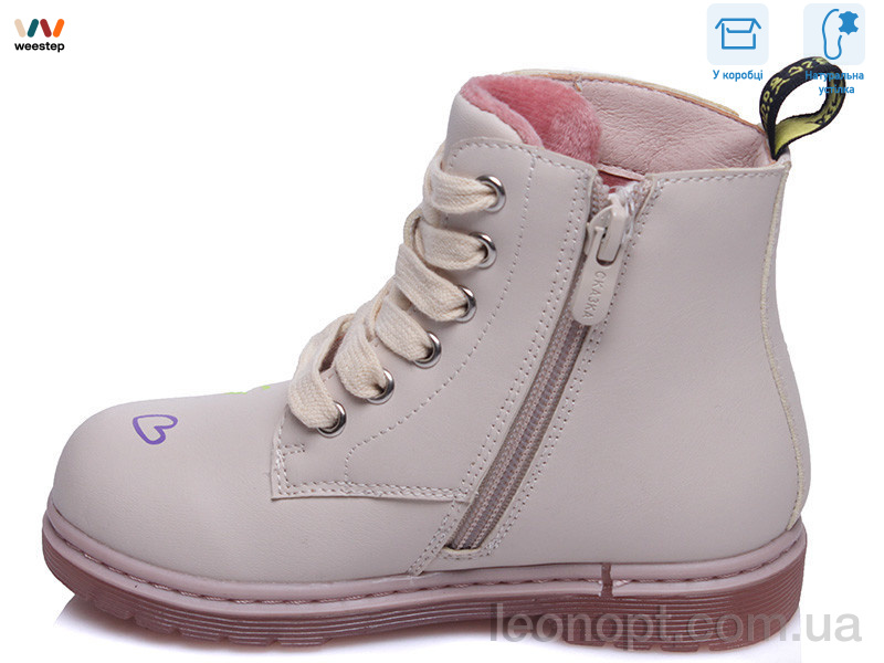 Черевики Weestep R218355810 AP