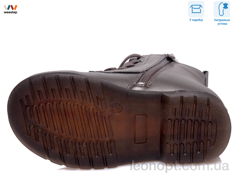 Черевики Weestep R218355812 TH