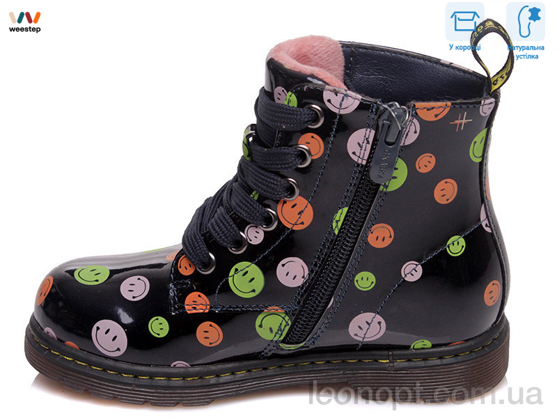 Черевики Weestep R218355815 DB