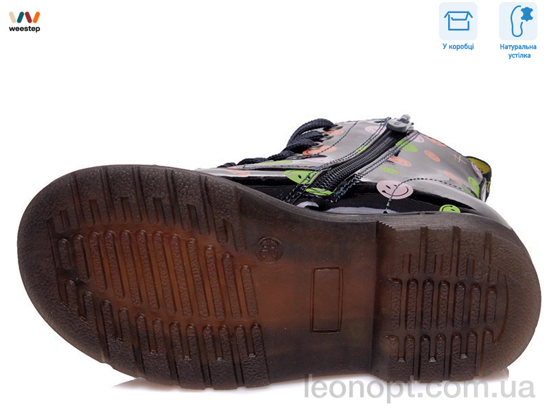 Черевики Weestep R218355815 DB