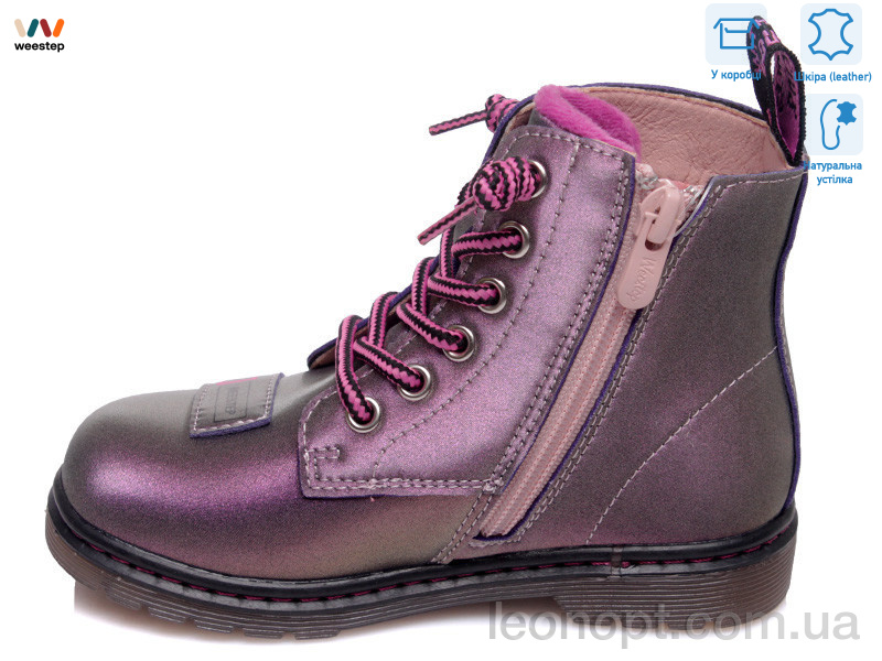 Черевики Weestep R218365539 LPE
