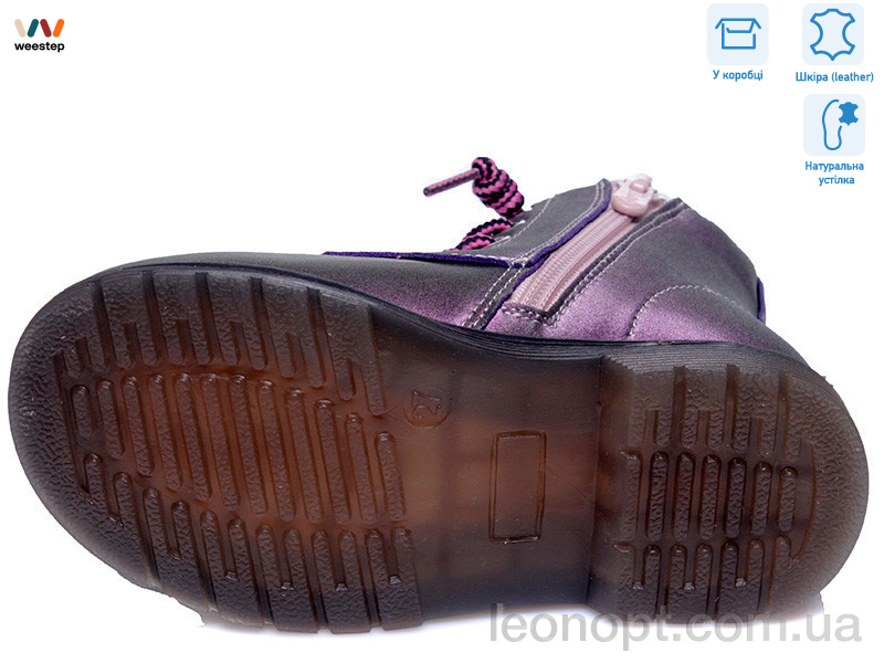 Черевики Weestep R218365539 LPE