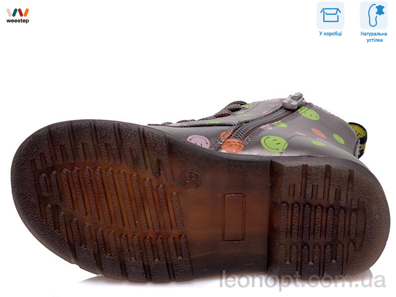 Черевики Weestep R223155305 TH