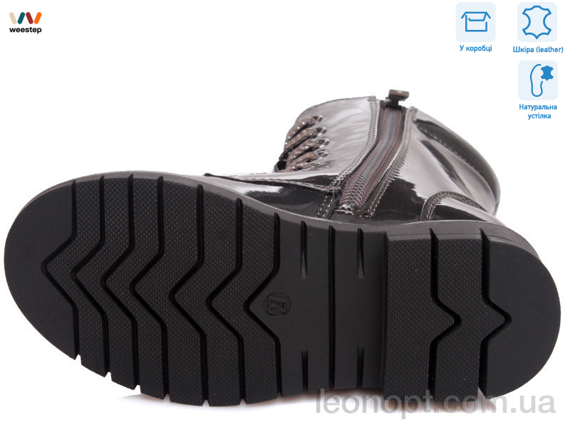 Черевики Weestep R652256261 TH
