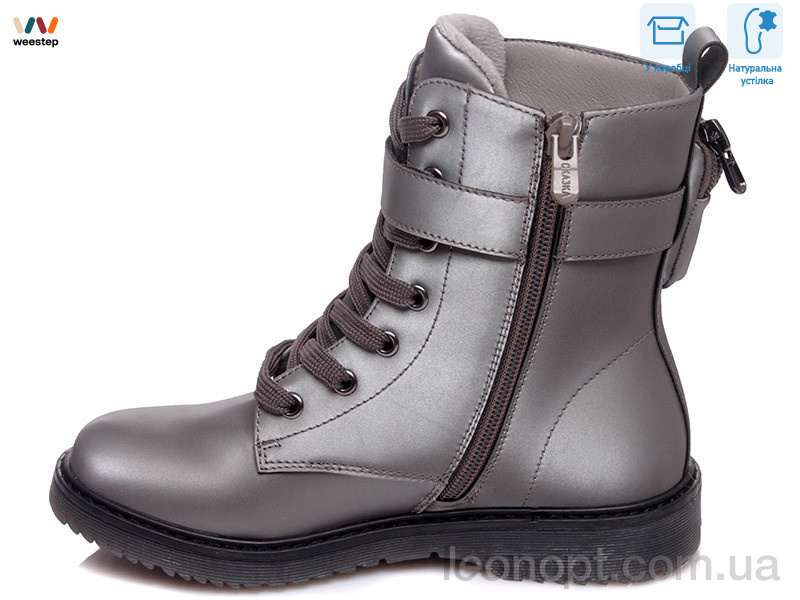 Черевики Weestep R652256380 TH