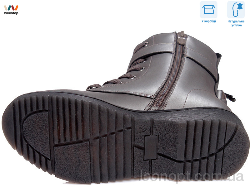 Черевики Weestep R652256380 TH