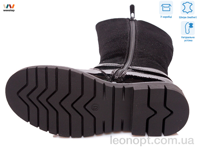 Сапоги Weestep R761656047 BK