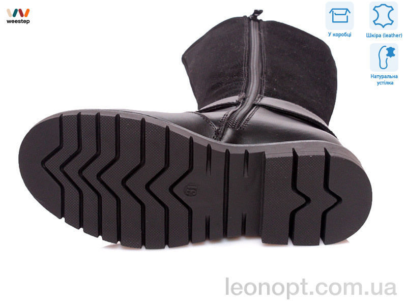 Чоботи Weestep R761656047 BKP