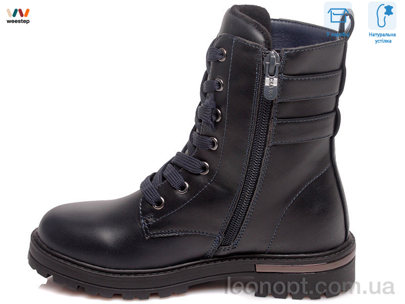 Черевики Weestep R800456351 DB