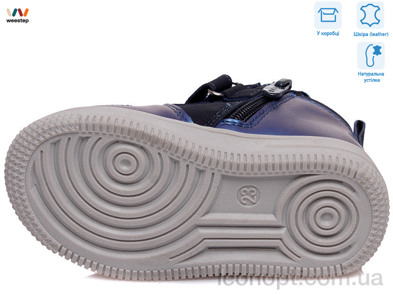 Черевики Weestep R906755342 DB