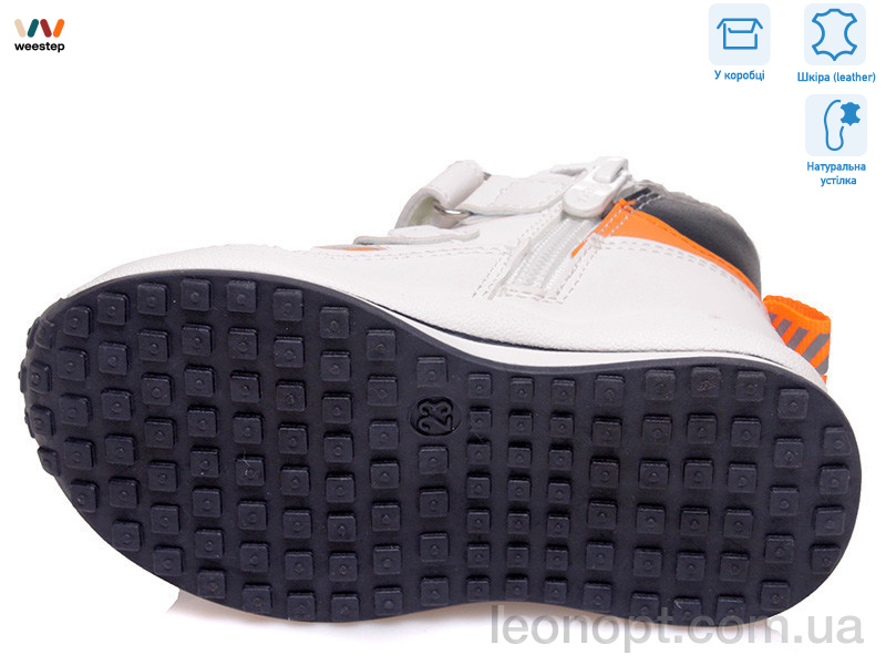 Черевики Weestep R956365063 W