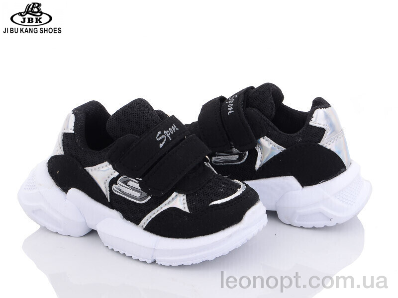 Кросівки Jibukang A666 black