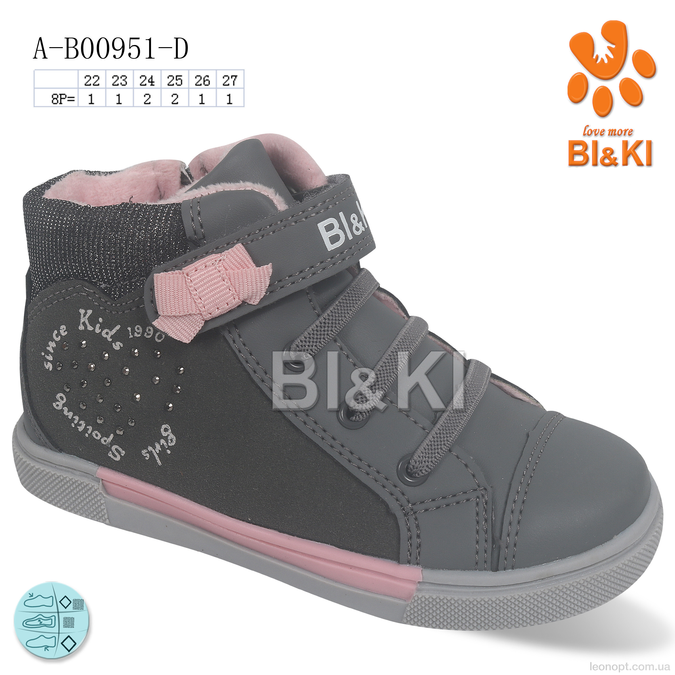 Черевики TOM.M A-B00951-D