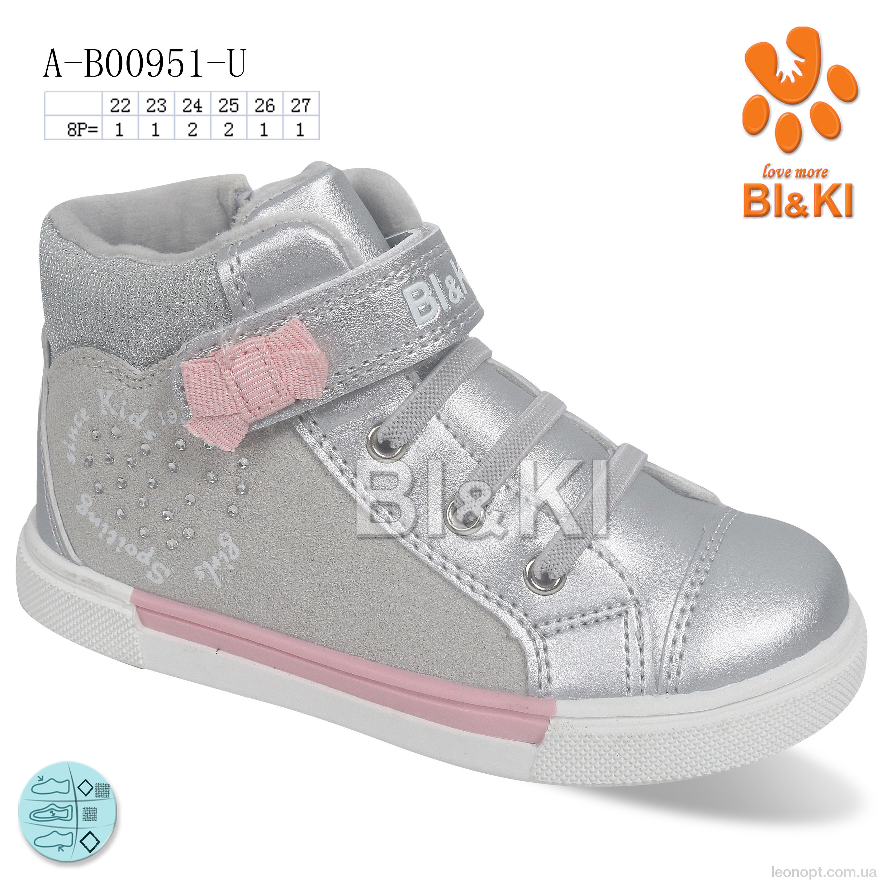 Черевики TOM.M A-B00951-U