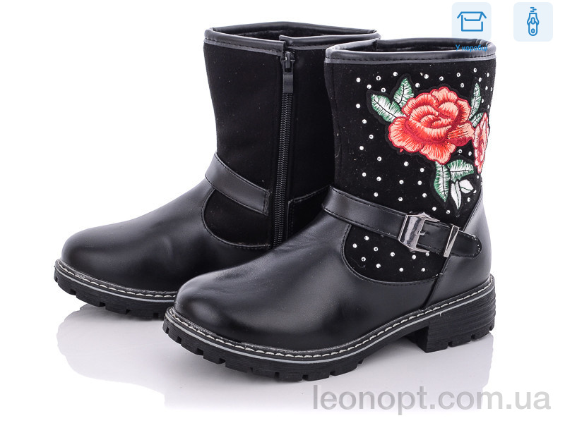 Черевики Цветик 8983C black
