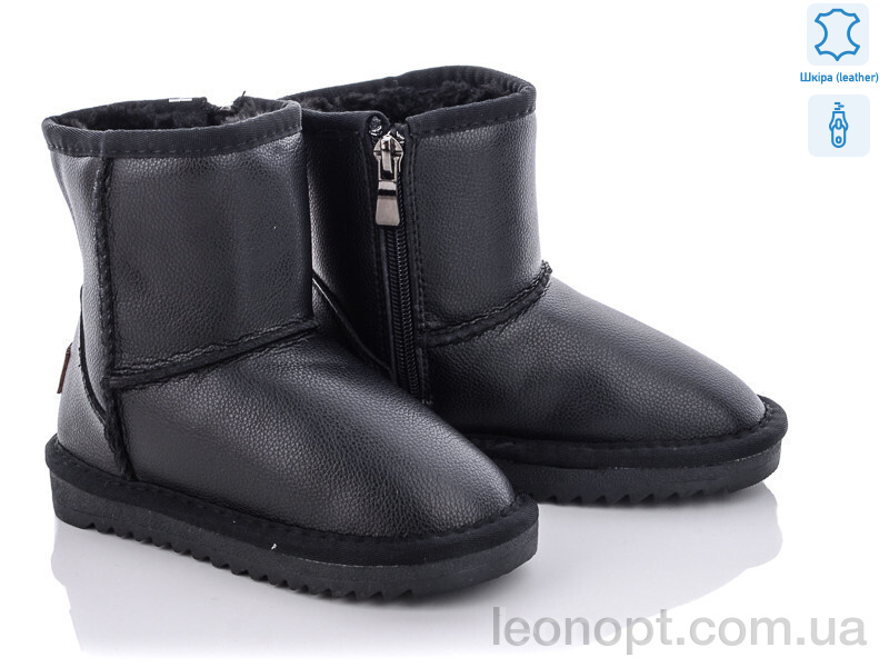 Уги ITTS 7002-6