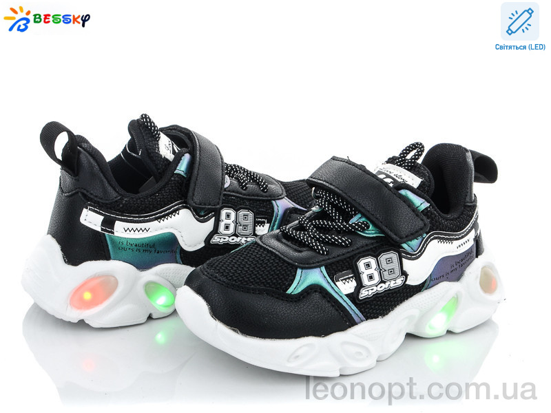Кросівки Bessky-Kellaifeng B1454-2B LED