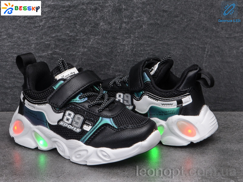 Кросівки Bessky-Kellaifeng B1454-2B LED
