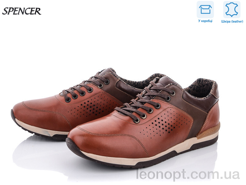 Кросівки Spencer 71 taba