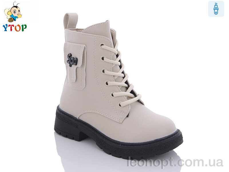 Черевики Y.Top YD6039-8