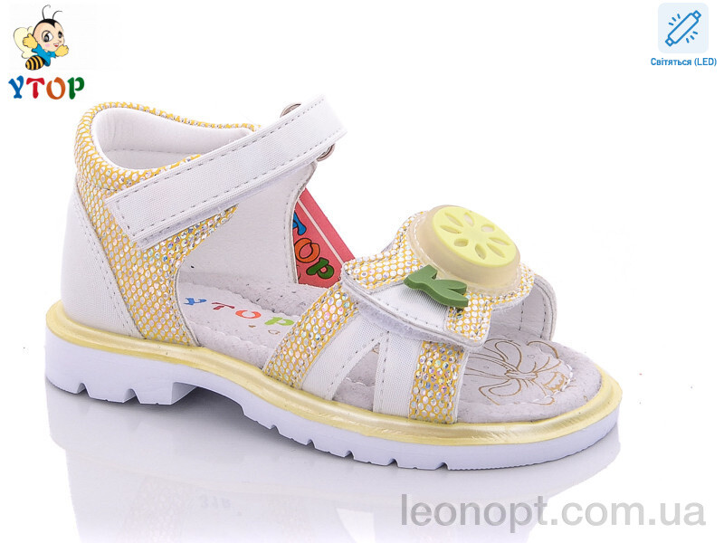 Босоніжки Y.Top HL318-20 LED