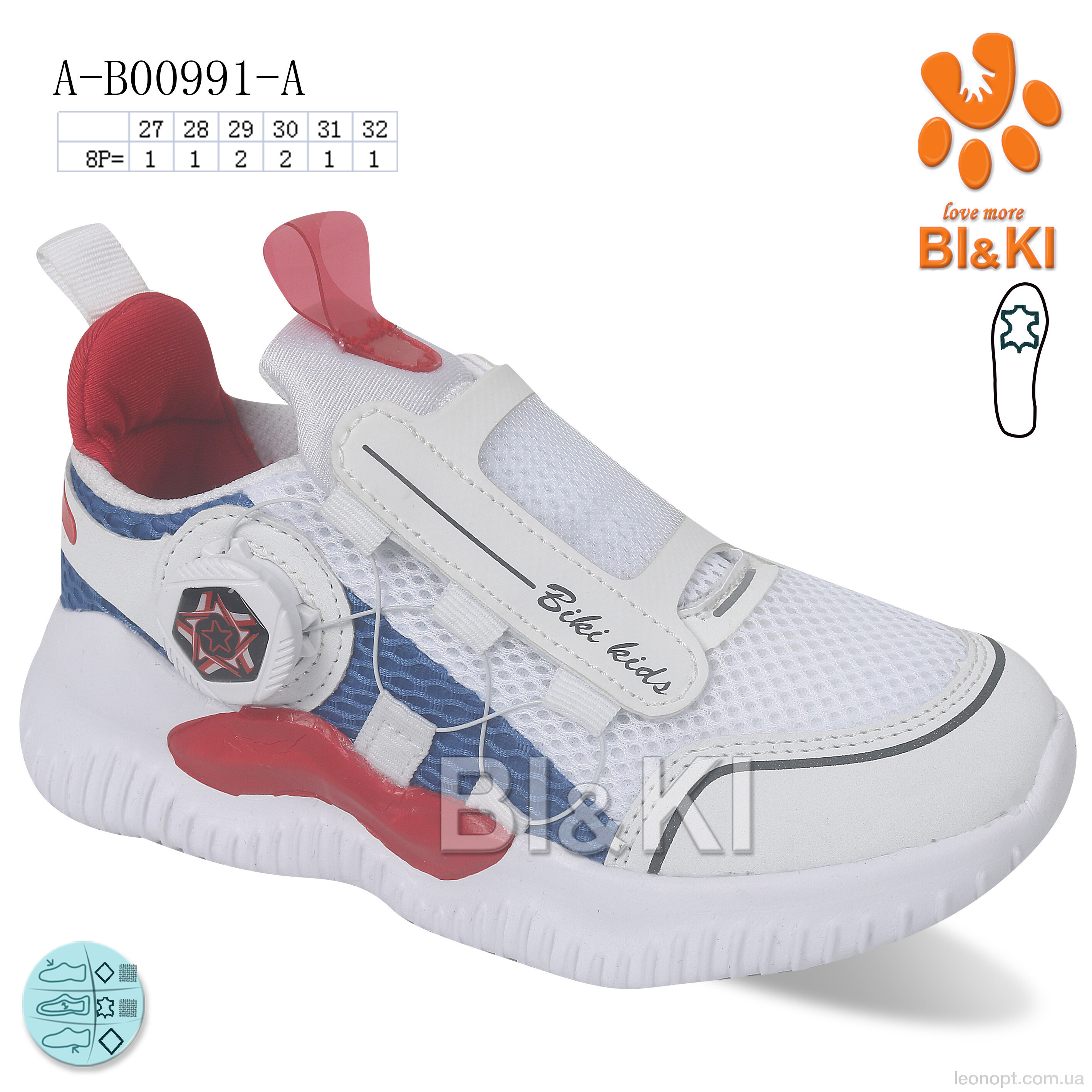 Кросівки TOM.M A-B00991-A