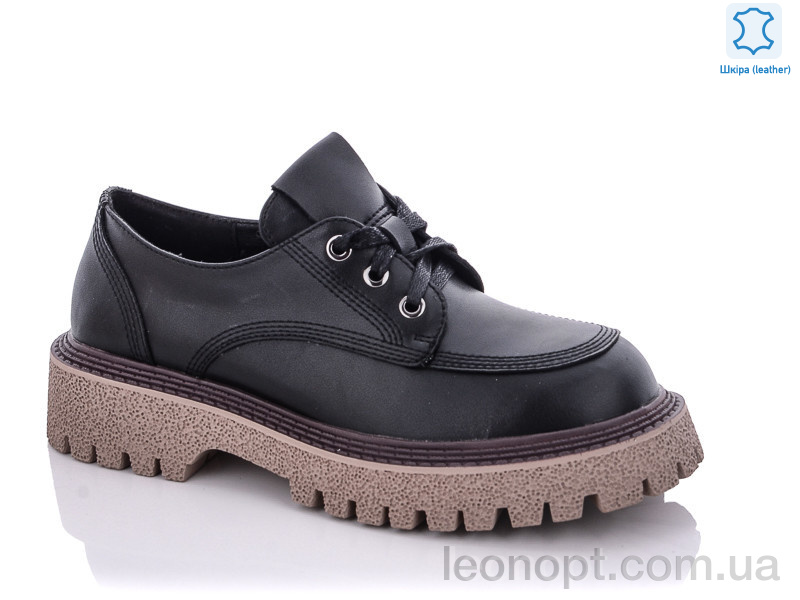 Туфлі Teetspace-Trasta-Egga XD536-3