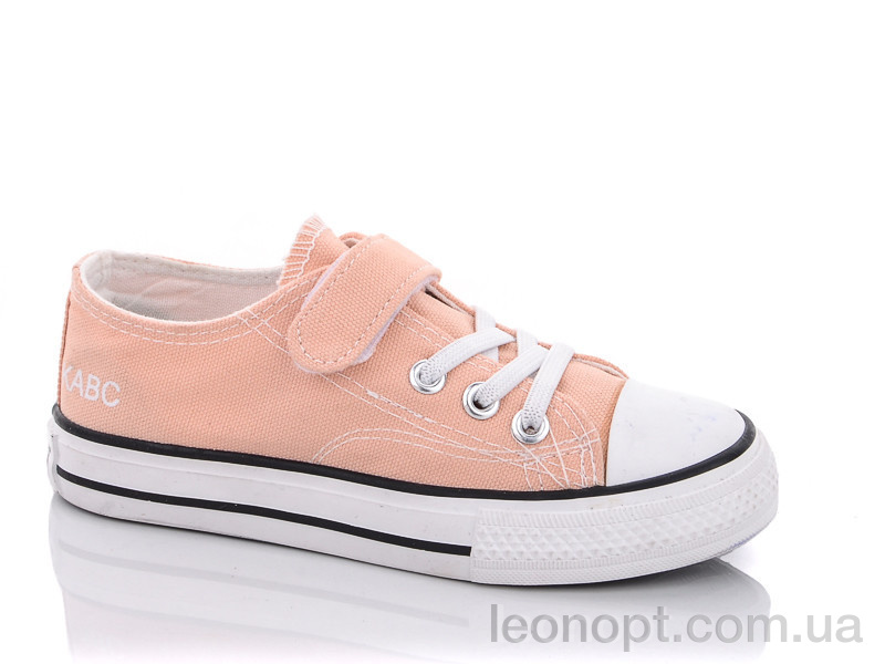 Кеди Xifa kids 73-3