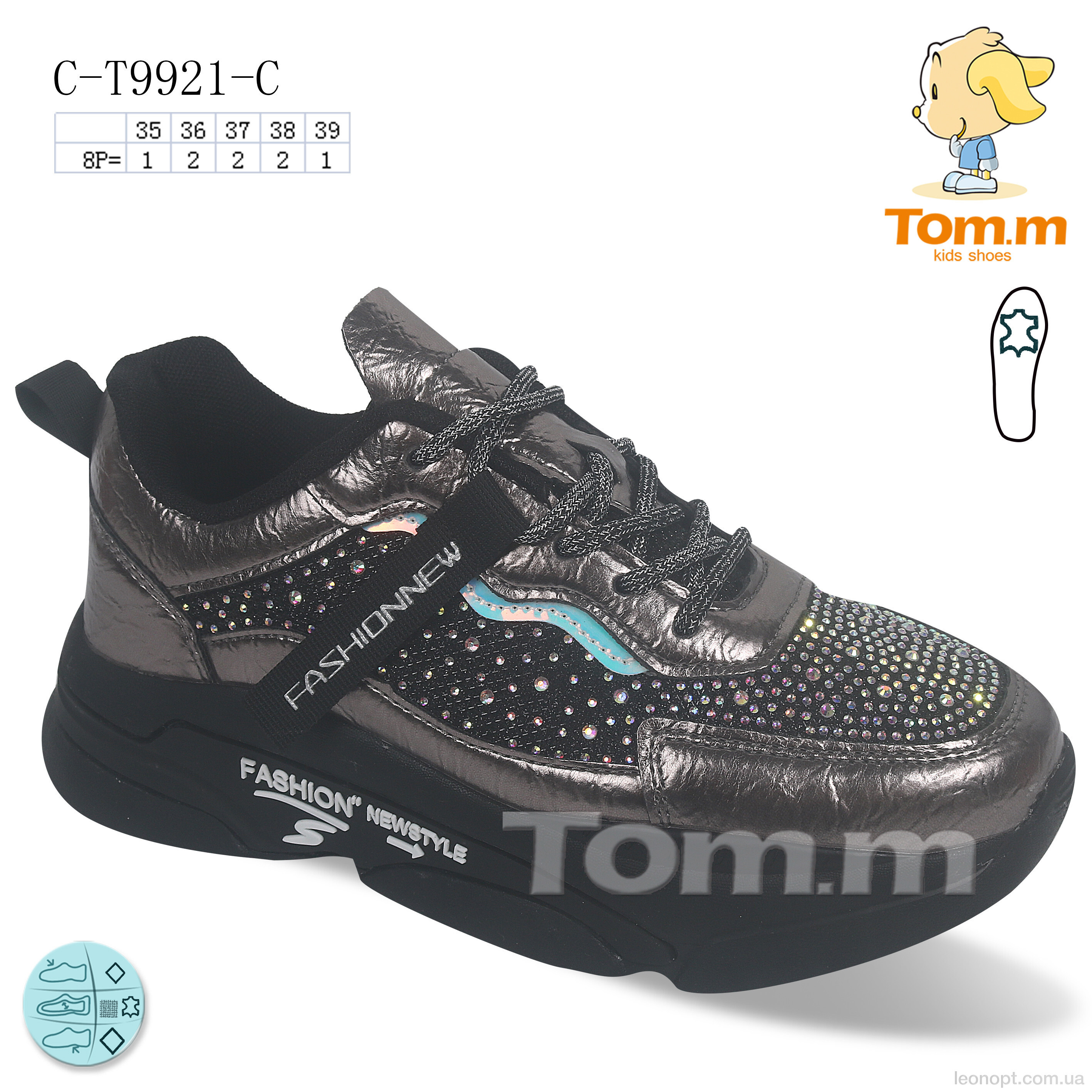 Кроссовки TOM.M C-T9921-C