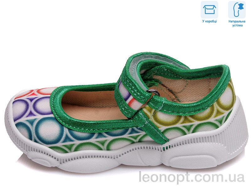 Капці Weestep R107850064