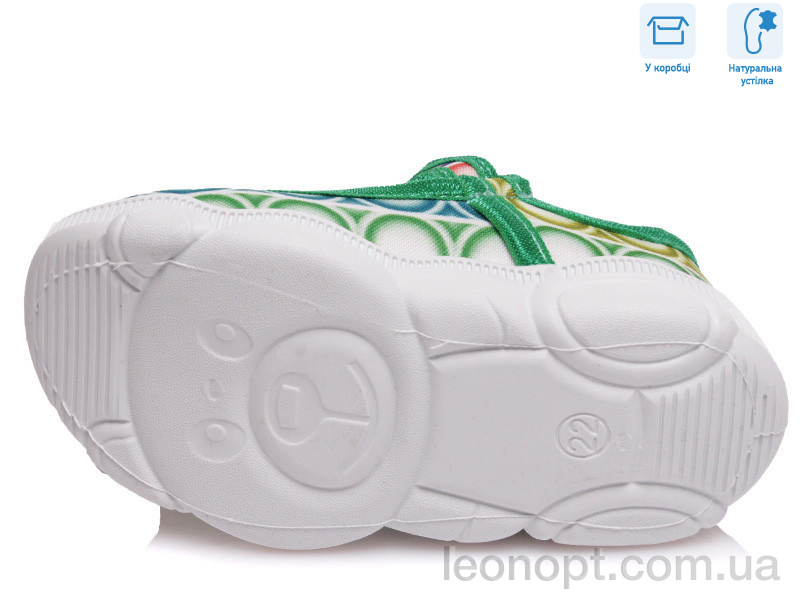 Капці Weestep R107850064
