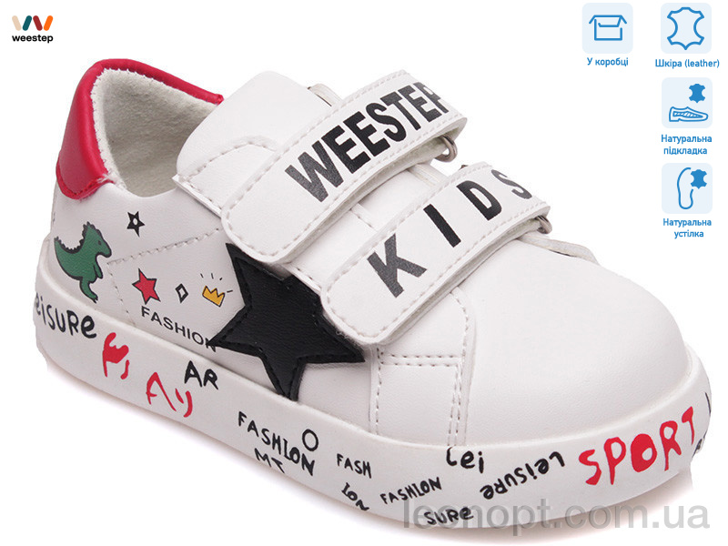 Кросівки Weestep R913263083 W
