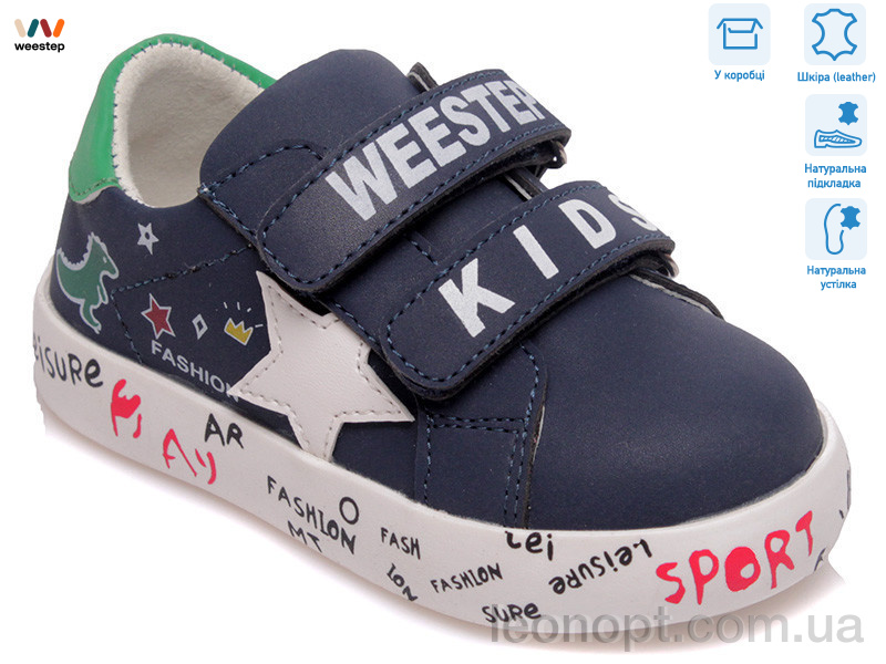 Кросівки Weestep R913263083 DB