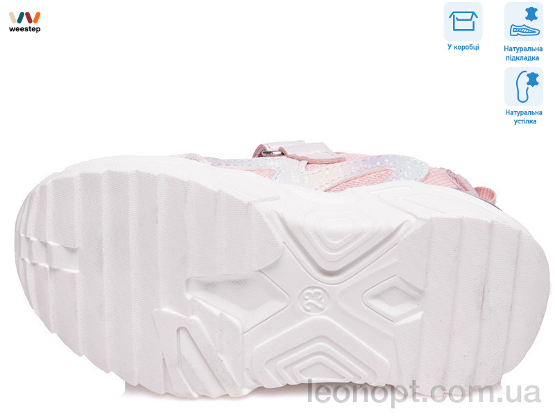 Кросівки Weestep R572863101 P