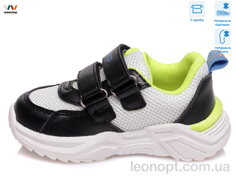 Кроссовки Weestep R572863102 W
