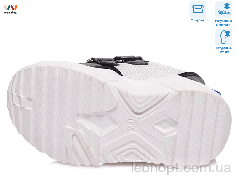 Кроссовки Weestep R572863102 W
