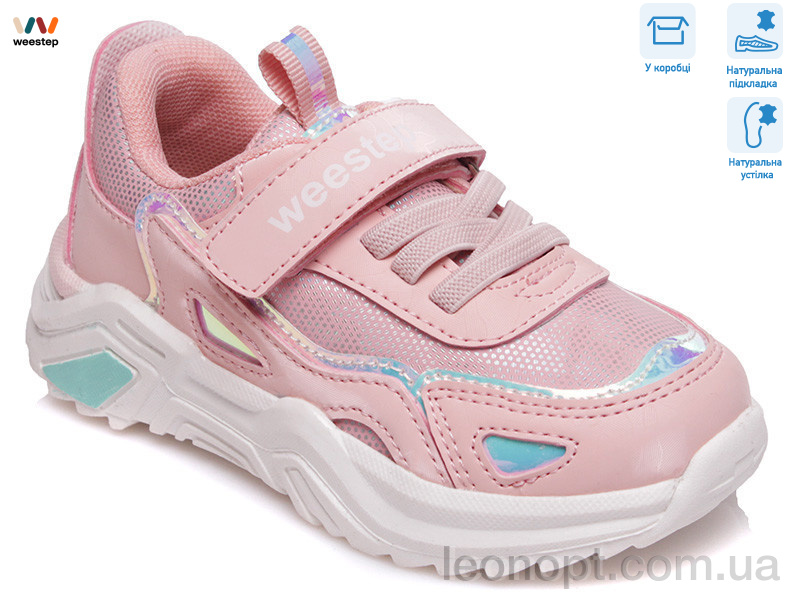 Кросівки Weestep R572863103 P