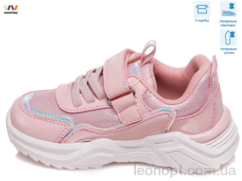 Кросівки Weestep R572863103 P