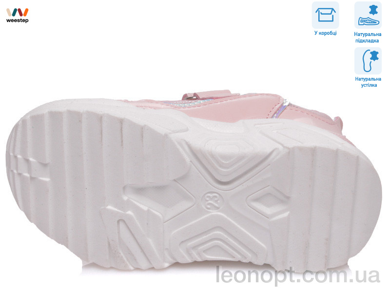 Кросівки Weestep R572863103 P