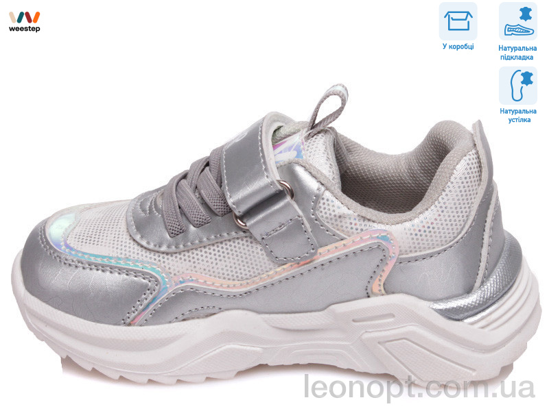 Кросівки Weestep R572863103 S
