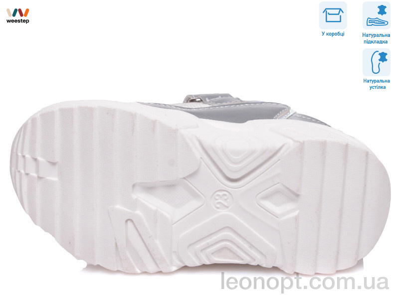 Кросівки Weestep R572863103 S