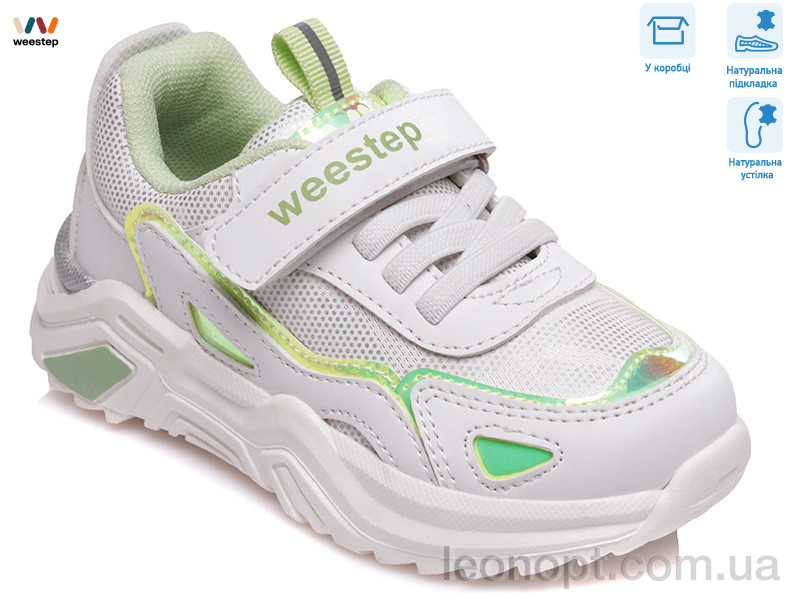 Кросівки Weestep R572863103 W