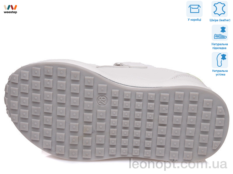 Кросівки Weestep R956563593 W
