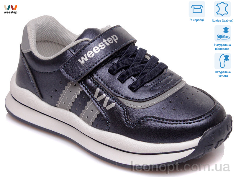 Кросівки Weestep R956563593 DB