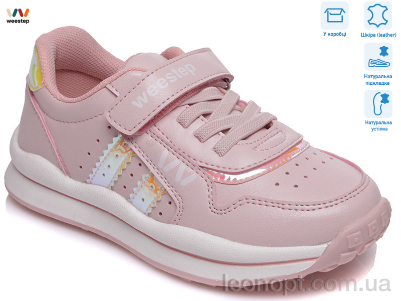 Кросівки Weestep R956563593 P