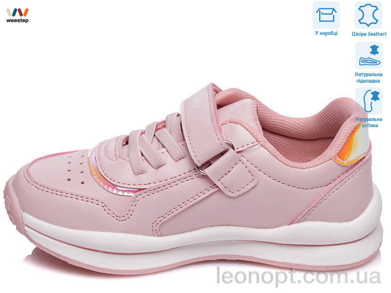 Кросівки Weestep R956563593 P