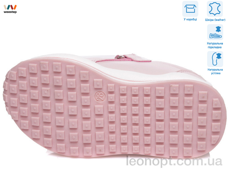 Кросівки Weestep R956563593 P